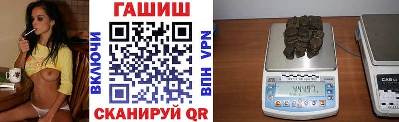 Гашиш Premium Новый Оскол