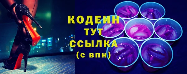 спиды Беломорск