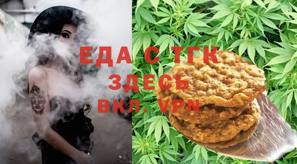 MDMA Пестово