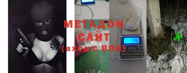 дмт Белоозёрский
