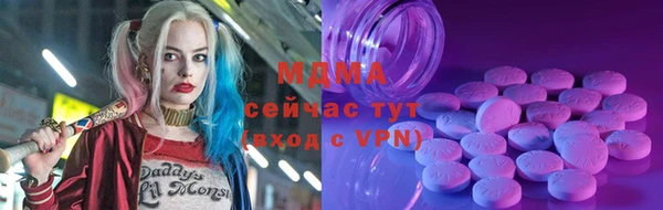 спиды Беломорск
