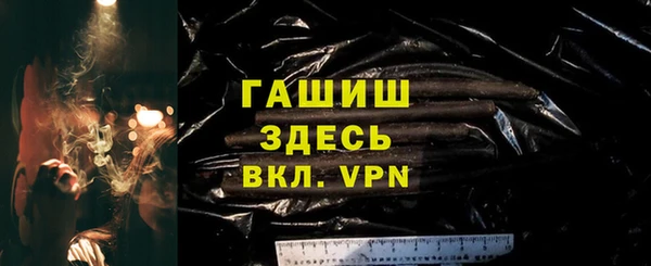 меф Алексеевка