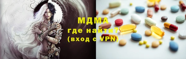 дмт Белоозёрский