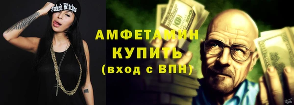 дмт Белоозёрский