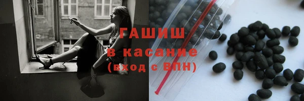 дмт Белоозёрский