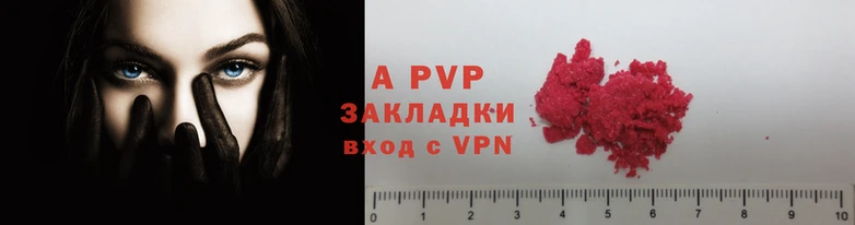 дмт Белоозёрский