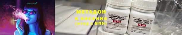 дмт Белоозёрский
