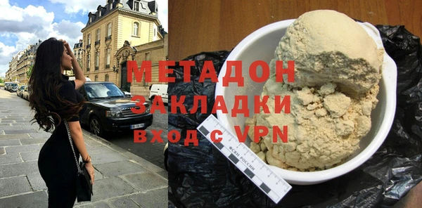 спиды Беломорск