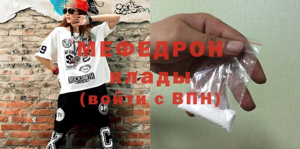 дмт Белоозёрский