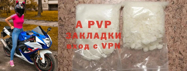 дмт Белоозёрский