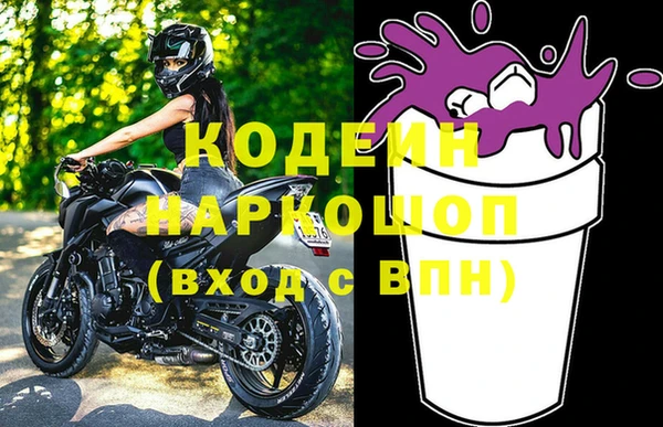 твердый Белокуриха