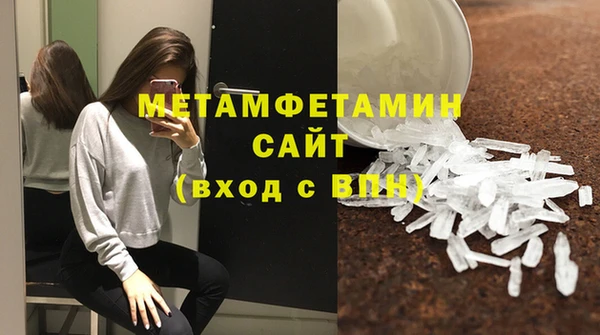 дмт Белоозёрский