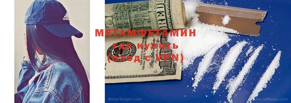 дмт Белоозёрский