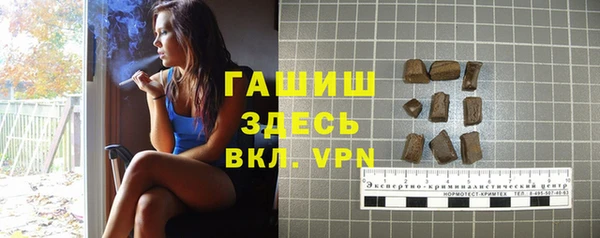 спиды Беломорск
