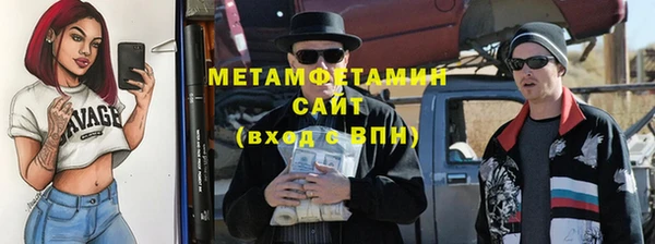 твердый Белокуриха