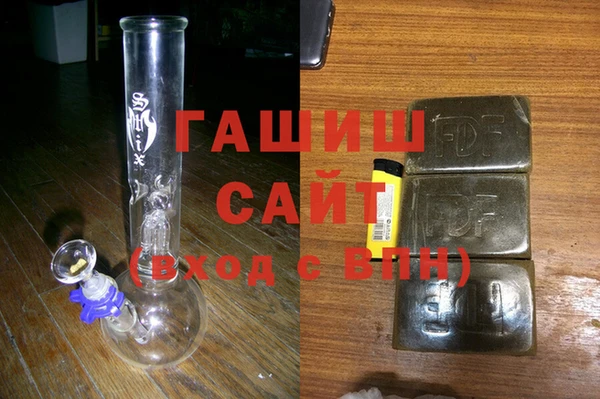 спиды Беломорск