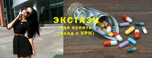 дмт Белоозёрский