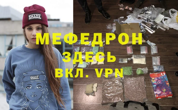 спиды Беломорск
