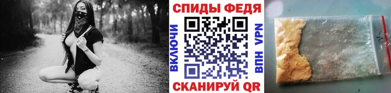 hydra ссылка  Новый Оскол  МЕТАМФЕТАМИН кристалл 