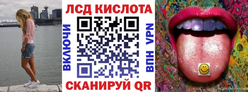 Марки N-bome 1,8мг  Новый Оскол 