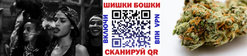 Конопля семена  цена наркотик  Новый Оскол 